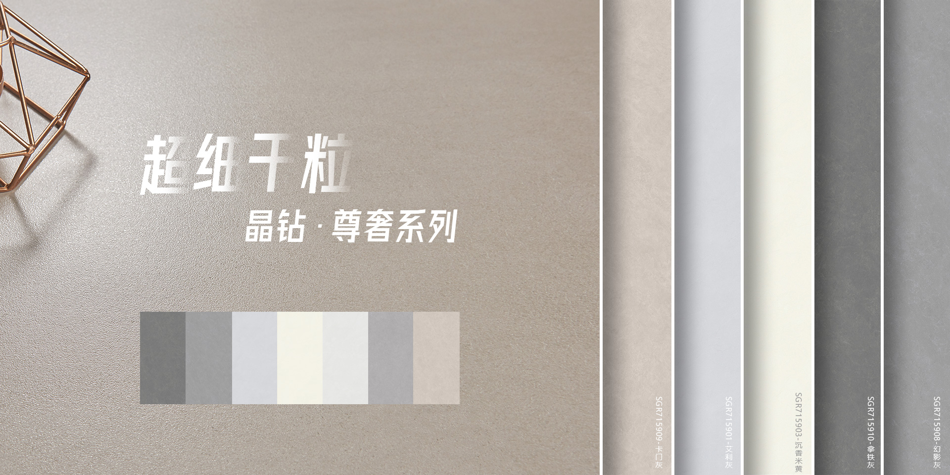 广告图